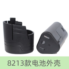 8213��8212��﮵����ǵ���ܽ���ذ��ֵ������ϵ綯
