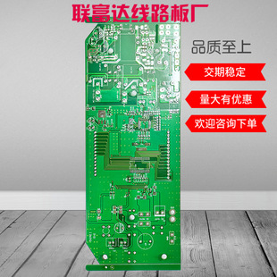 22f Pcb PCB打样 线路板 电路板加工 抄板 22F电源板 单双面板 喷锡板-阿里巴巴