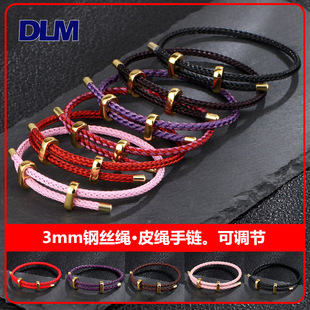 3mm���ֿ�䓽z�K��� �羳��̚W������������Ʒ DIY�p���^���