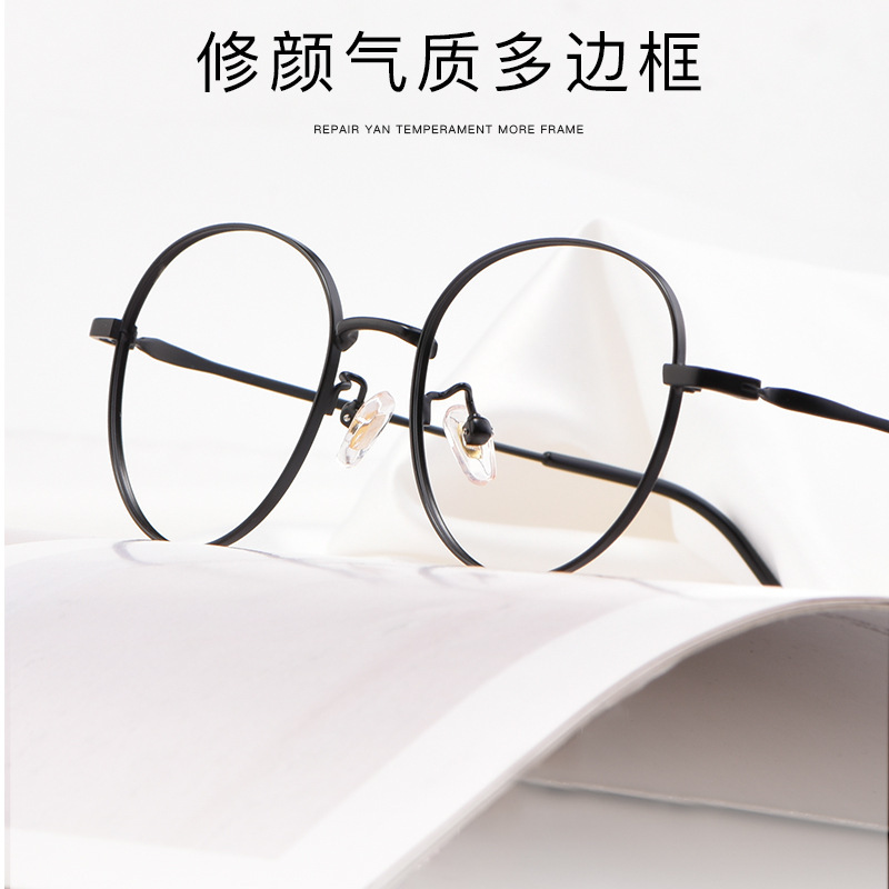 Baishifen 2015X retro pure titanium glasses frame men's and women's beta titanium full frame optical frame wholesale