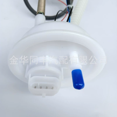 Congyou lightning delivery oil – Oil pump, nozzle