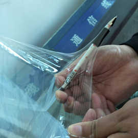 PE拉伸膜净重4kg50cm宽打包包装膜防松散 抗刺穿防水防潮拉力大