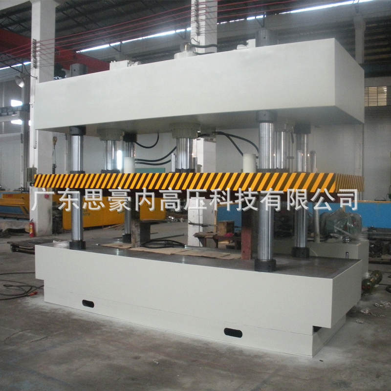液压机械设备 液压四柱封头拉伸机 伺服压力机 液压机 小型