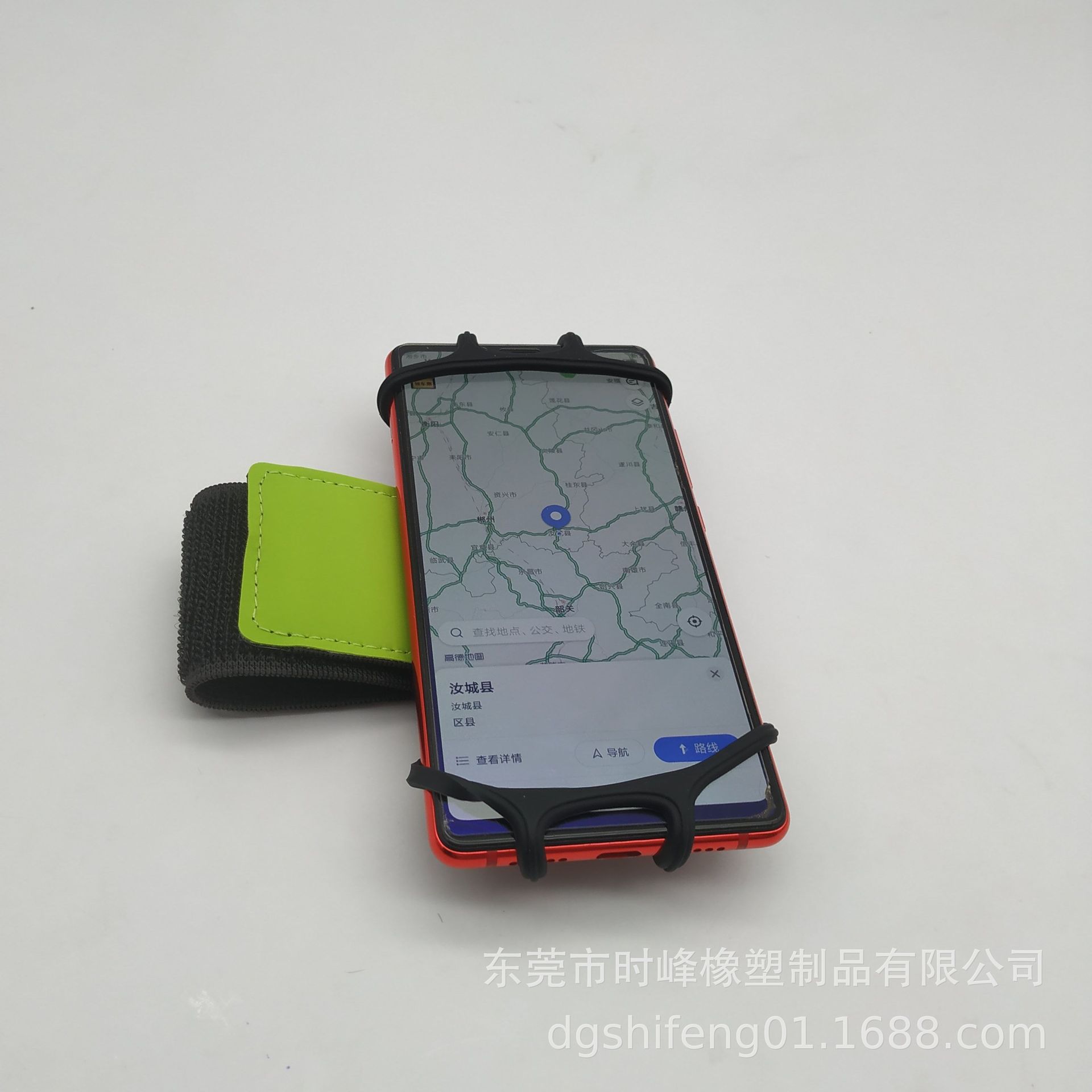 Compras portátil teléfono móvil brazo muñeca soporte al aire libre corriendo teléfono móvil navegación brazo bolsa sin botón bloque imprimible