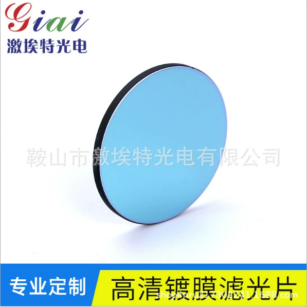 Ультраузкополосные фильтры выпускаются в полной комплектации, полоса пропускания может составлять 10 нм. Подходит для элитного испытательного оборудования.