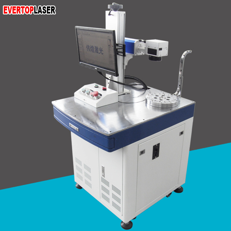 保险丝全自动镭雕打标机塑胶壳小字符自动化端面泵浦激光打码机