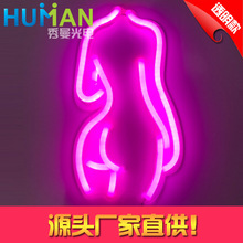 �ư� KTV ���ȏd ���w�޺������ ���w�V���Ɵ��� NEON SIGN �b�