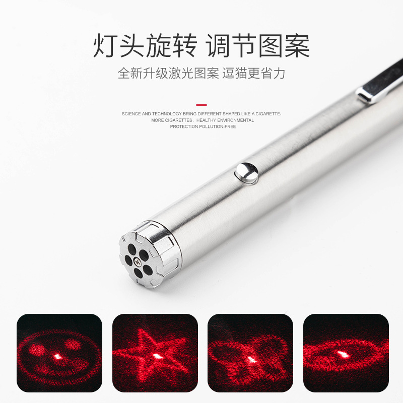 Cinco-en-un láser divertido gato palo pluma fabricante de la batería en stock Cat Toy Amazon transfronteriza Venta caliente