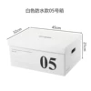 [05白]