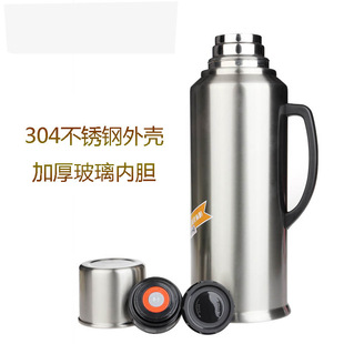 304���P��⚤����ƿ����2L����đ��������ˮƿůˮ��SM3261