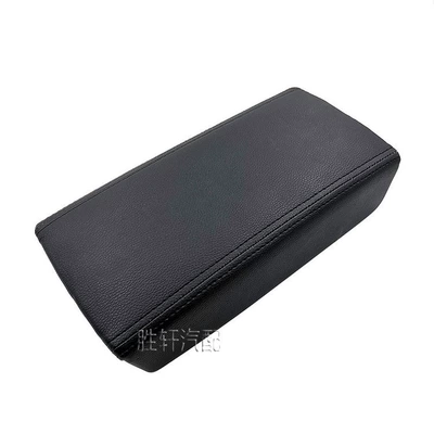 Suitable for Honda Accord 7 Seventh Generation 03-07 Central Armrest Box Cover Central Control Armrest Cover Storage Box Bag Leather Upper Cover (Armrest box) - black-leather-surface