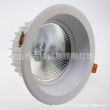 LED筒灯套件  深防眩COB/贴片外壳  3寸 3.5寸 4寸 5寸 6寸 8寸