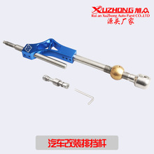 汽车改装配件排挡杆铝合金排挡头加长杆可调节延长换挡 套装