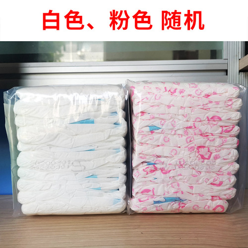 Hanhanle pet diapers 10-pack puppy diapers female dog menstrual period menstrual pants dog supplies wholesale