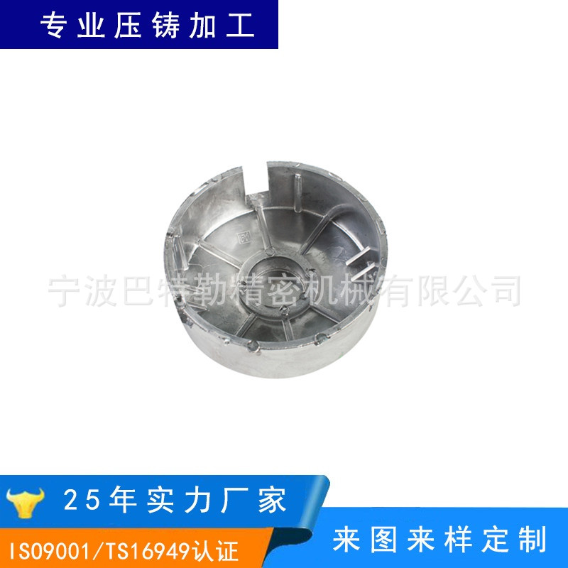 铝件加工 加工  铜件加工 压铸加工 宁波工厂 北仑工厂