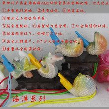 ���lˮ�B�����մɹ�ˇƷ��ͯ����մ�ˮ�B���ӵ��Ĵ������x����