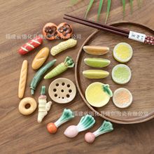 日式杂货  蔬菜水果筷子架筷架筷托 陶瓷可爱摆件 创意家居摆件