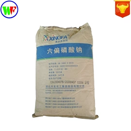 营养强化剂;增稠剂;甜味剂