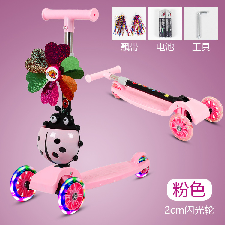 Cesta de música rosa