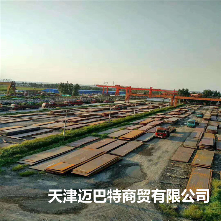 现货09CrCuSb钢板  ND钢板 09CrCuSb耐酸钢板 耐硫酸低温腐蚀