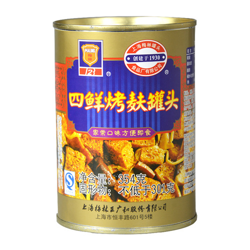 Shanghai specialty Meilin four fresh roasted bran canned food 354g/can Sixi roasted bran gluten cold dish as a side dish