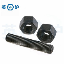 �߉��y�T���m����ȫ�ݼy���� ����A193B8MCL.2��ɫ��A193-B7�l��