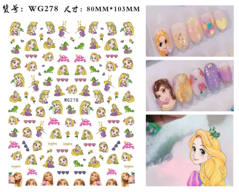 美少女お姫様ネイルアップリケネイルアクセサリー背ゴム美少女お姫様ネイルアップリケWG266-296|undefined