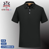 Silk polo, overall, T-shirt, with short sleeve, custom made