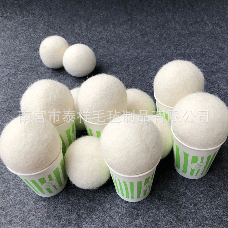 大量供应羊毛球直径1-50cm毛毡球 干燥吸污除皱烘干机用球