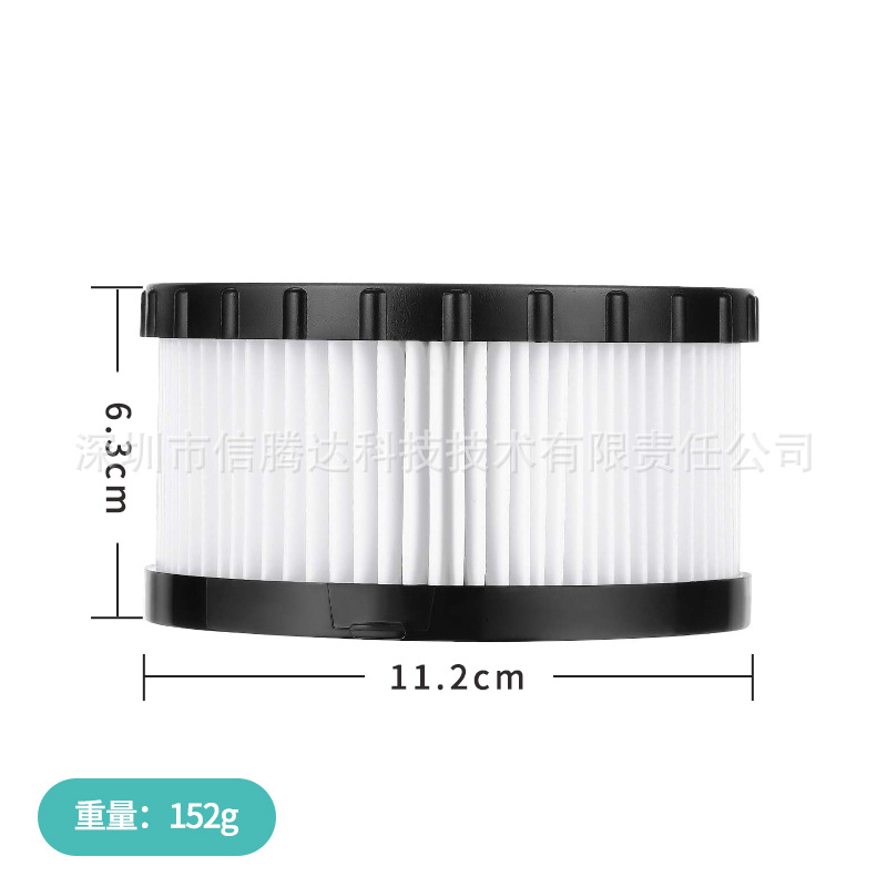 Suministro transfronterizo adecuado para Dewalt DC5151H industrial húmedo y seco aspiradora elemento de filtro