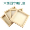 Three dimensional brainteaser, wooden toy, constructor from natural wood, 3D, wholesale