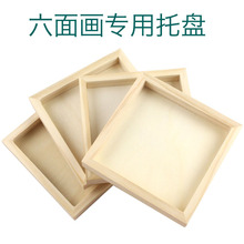 ľ��12cmľ�����w�ֹ�DIYľ�P���ľ�|��ľ���бP�������֧��