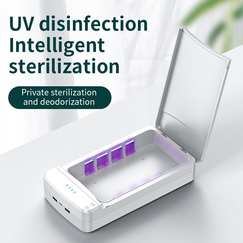 携帯電話滅菌器 UV 消毒ボックス N95 使い捨てマスク消毒ボックス多機能 UV 紫外線キラー