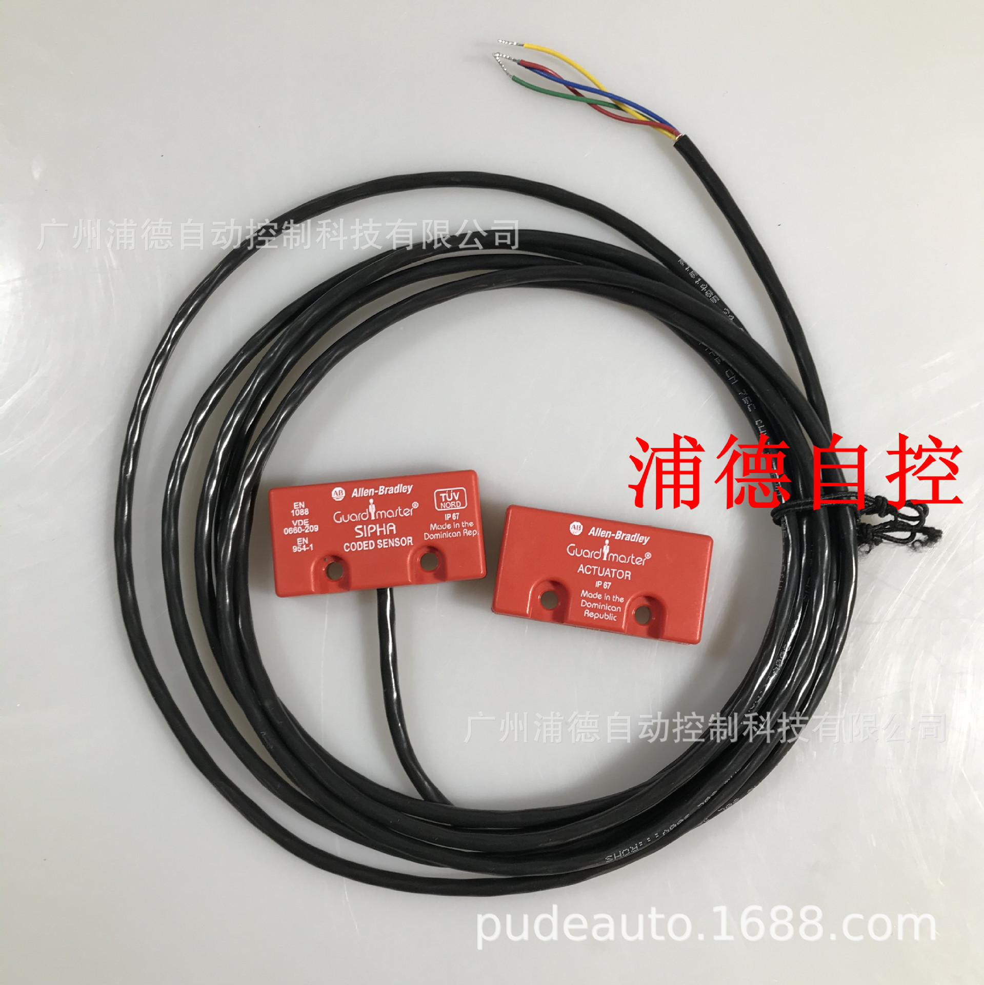 440N-S32014 安全开关原装进口Sipha/ AB