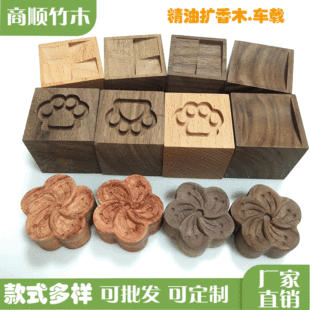 �S�����l��ľ�ں���ľ�U��ľ܇�d�҃���޹�҃�ȥζԭľ�U�㶨��