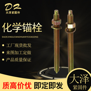 僲��\���W�^˨�Cе�^˨�����ܽ��B���W�^˨̼�Ļ�����W�^˨