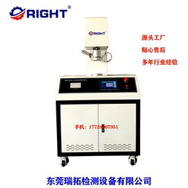 其他试验机;拉力试验机;硫化仪