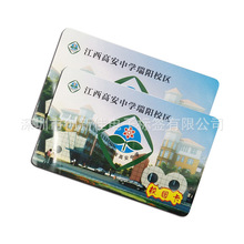 T5577оƬ��ID�Ž����ڹ�����,TK4100оƬID�Ž�������ֱ��
