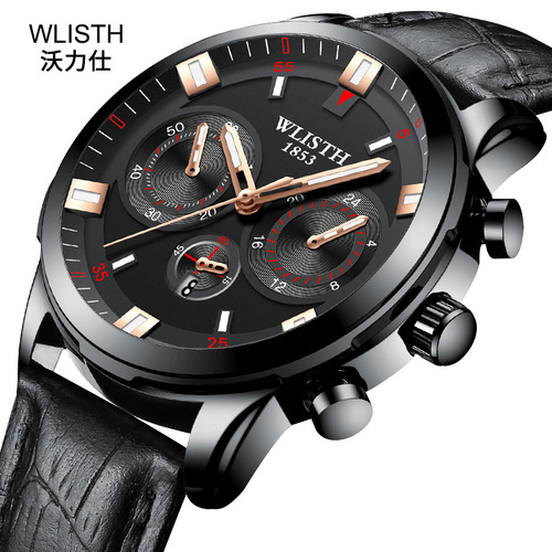 Fashion men's watch decorated three-hand quartz watch steel band waterproof student watch wholesale men's watch wholesale dropshipping