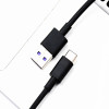 5A Super fast charging Type-C interface PD fast charge suitable for Huawei mobile phone flash charge data cable USB charging cable