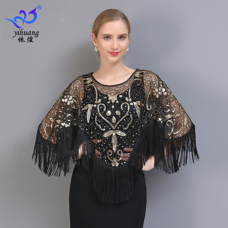 欧美宴会薄宽松小披肩网纱流苏披肩礼服披肩坎肩外搭舞会亮片罩衣