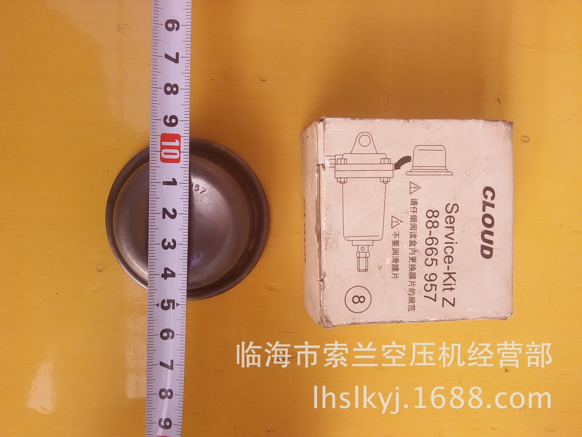 飞和浪潮红五气缸磨片汉钟五洋博莱特欣达气缸PBED40 23-AI0989