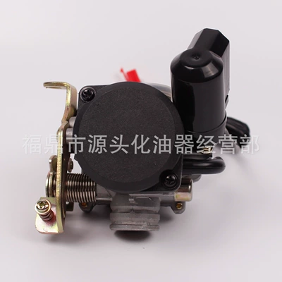 CVK TNG ATV – Carburetor