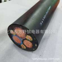 ���������|.485����.���a�������������طN���|���u13520652313