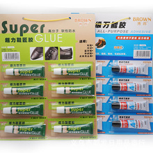 ���ʒ���ؼ��f���z����Ь���zЬ�Æ����ܛ�z ��ɷ�ˮ