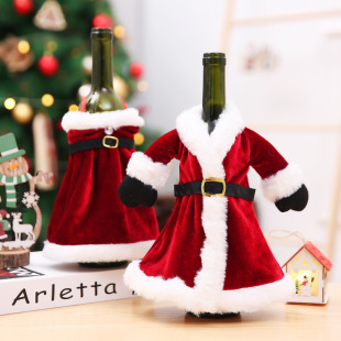 New Christmas red wine cover Christmas dress wine bottle cover Christmas skirt wine bottle decoration creative red wine bag wholesale