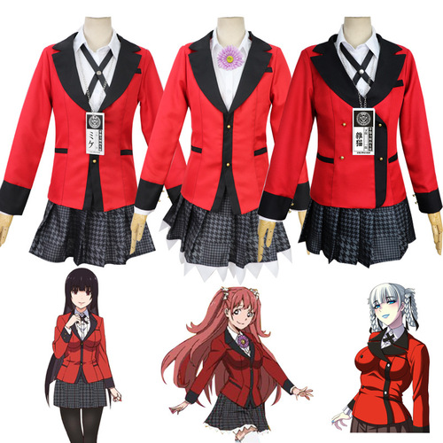 Send a gift card to the student union, dreaming of the abyss of madness, the snake-eating dream girl's cosplay uniform.