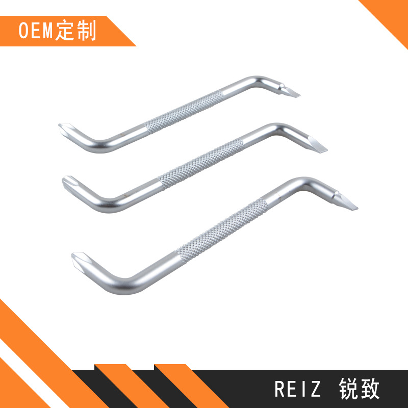 3件套直角弯头螺丝批 两用Z型螺丝刀 多用S型螺丝刀 十字一字起子