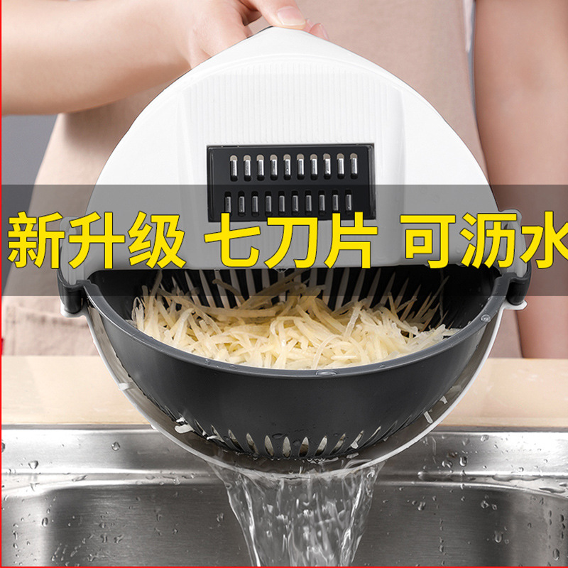 Lazy multi-function vegetable cutter nine-in-one household manual round fruit and vegetable cutting filament fancy vegetable cutting kitchen artifact