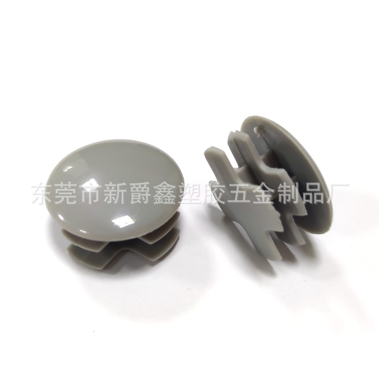 회색*25.4*PP 플라스틱